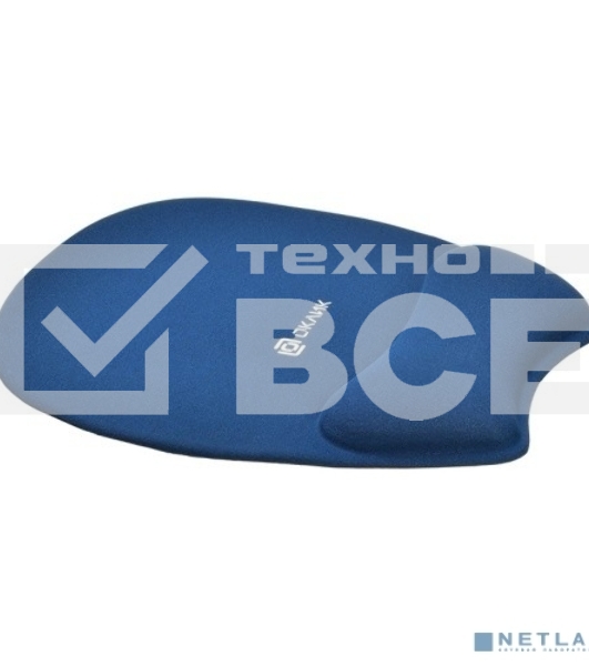 Коврик для мыши Oklick OK-RG0580-BL темно-синий
