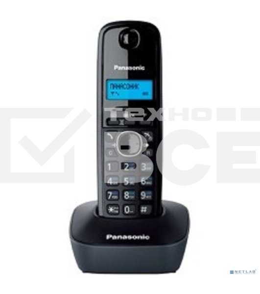 Телефон беспроводной (DECT) Panasonic KX-TG1611RUH (серый) АОН, Caller ID,12 мелодий звонка,подсветка дисплея,поиск трубки