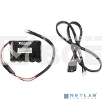 Модуль LSI CVPM02 (05-50038-00) CacheVault Flash Cache Protection Module for 9361-16i, 9361-24i and 9380-8i8e, фото5