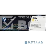 Тонер Картридж HP 312A CF382A желтый для HP CLJ Pro M476 (2400 стр.), фото13