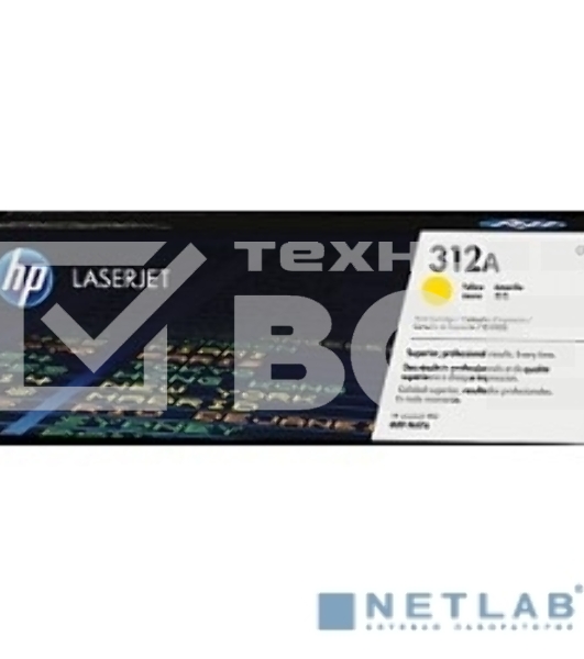 Тонер Картридж HP 312A CF382A желтый для HP CLJ Pro M476 (2400 стр.)
