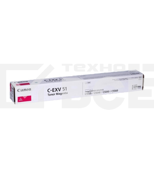 Картридж лазерный C-EXV 51 пурпурный (60 000 стр) для Canon imageRUNNER ADVANCE C5535, C5535i, C5540i, C5550i, C5560i