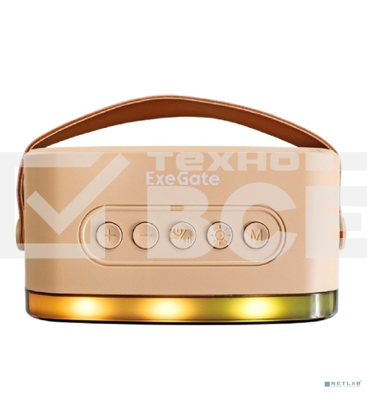 Караоке-система ExeGate Bro 330  Bluetooth 8 Вт бежевый