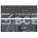Клавиатура для ноутбука Sony Vaio VPC-EG VPC-EK черная, фото3