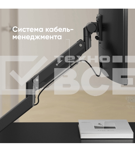 Кронштейн для мониторов Onkron G130 черный 17