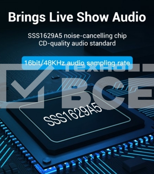 Внешняя звуковая карта Vention USB c регулятором громкости Черная