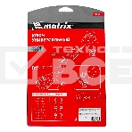 Ключ универсальный 48 в 1, СrV, 8-19мм, Spline Matrix, фото8