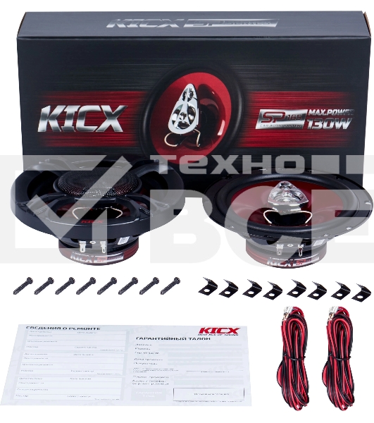 Колонки автомобильные Kicx SP 165, 130Вт, 90дБ, 4Ом, 16.5см, (6 1/2дюйм) (ком.:2кол.)