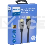 Кабель аудио-видео Philips 4K 30 Гц Full HD HDMI (m)/HDMI (m) 1.5м. позолоч.конт. черный, фото3