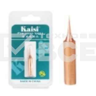 Жало для паяльника Kaisi Copper 900M-T-I