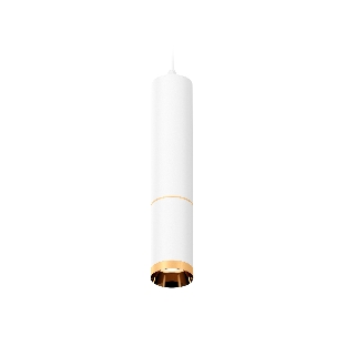 Светильник Ambrella Light XP6322020 SWH/PYG белый песок/золото желтое полированное MR16 GU5.3