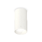 Светильник Ambrella Light XS6322020 SWH белый песок MR16 GU5.3 (C6322, N6130), фото4