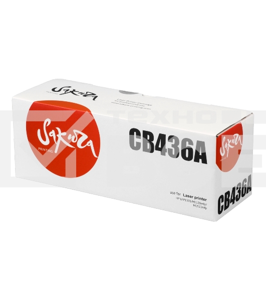 Картридж лазерный Sakura CB436A для HP LJ P1505/M1120mfp/M1522mfp, черный, 2000 к.