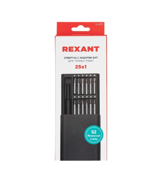 Набор отверток для точных работ REXANT XA-03, 25 предметов