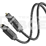 Кабель Vention аудио оптоволоконный Toslink M/Toslink M - 2 м, фото3