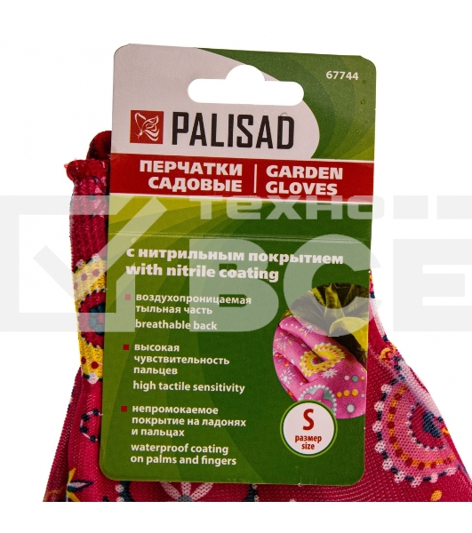 Перчатки садовые Palisad из полиэстера с нитрильным обливом, красные, S