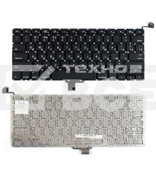Клавиатура для ноутбука MacBook A1278 13.3