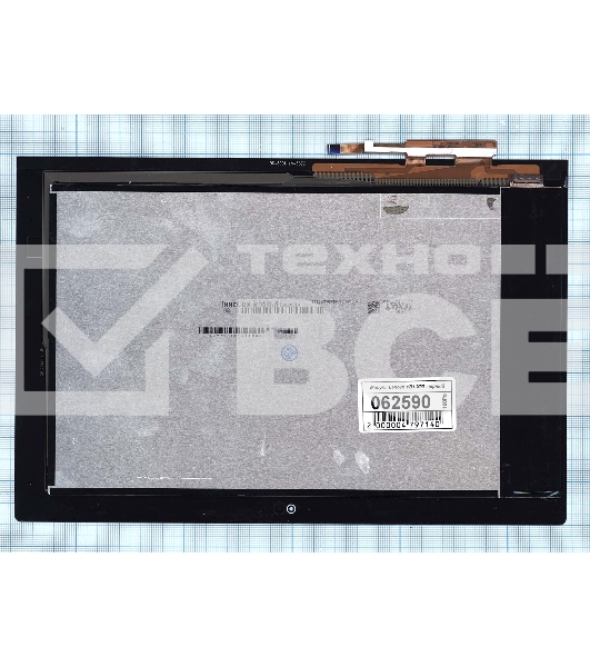 Модуль (матрица + тачскрин) для Lenovo Yoga Book YB1-X90L черный
