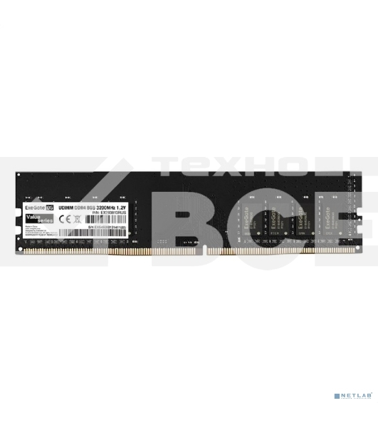 Оперативная память Exegate, DDR4, 8GB (1x8 GB), 3200 MHz, CL19