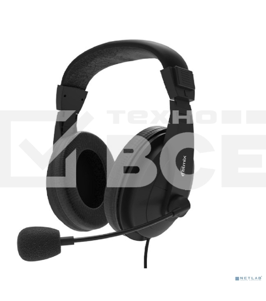 Гарнитура RITMIX RH-540M black