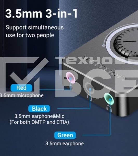 Внешняя звуковая карта Vention USB c регулятором громкости Черная
