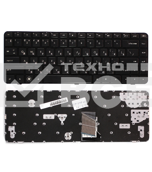 Клавиатура для ноутбука HP Pavilion DM4-2000 DM4-2015DX DM4-2100 черная