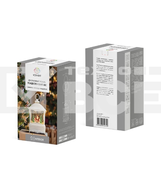 Декоративный фонарь Neon-night с эффектом снегопада и подсветкой Рождественский лес, белый