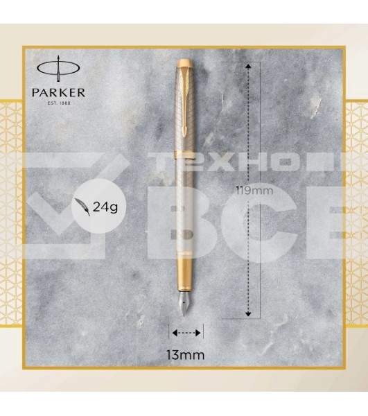 Ручка перьевая Parker IM Premium F323 (CW1931684) Grey GT F сталь нержавеющая подар.кор.