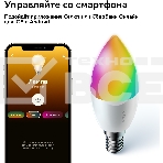 Комплект умных ламп С37, SBDV-00135, фото9