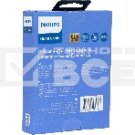 Кабель аудио-видео Philips 4K 30 Гц Full HD HDMI (m)/HDMI (m) 1.5м. позолоч.конт. черный, фото 1