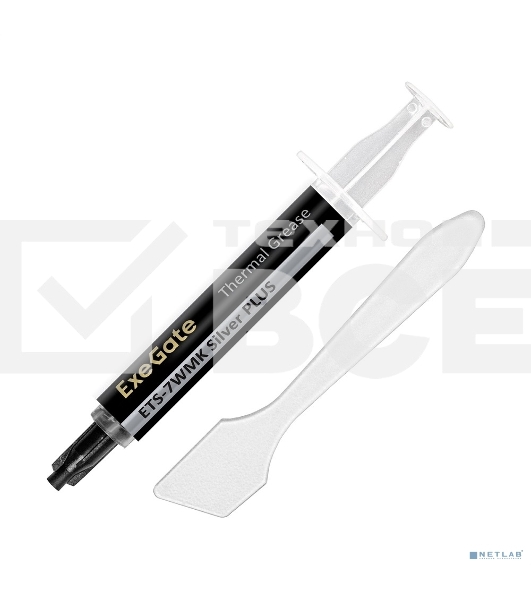 Термопаста ExeGate ETS-7WMK Silver PLUS (7,2 Вт/(м•К), 1.5г, шприц с лопаткой)