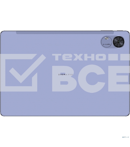 Планшет Digma Pro Infinity 10.1', 8Gb, 128Gb, 4G, Android 14, голубой