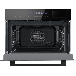 Духовой шкаф электрический Weissgauff OEMS 459 PDB черный, встраиваемый, фото18