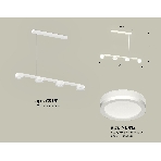 Светильник Ambrella light XB9151200/4 SWH/FR белый песок/белый матовый GX53 (C9151, N8412), фото3
