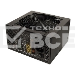 Блок питания Thermaltake Litepower (PS-LTP-0650NPCNEU-2), 650Вт, 120мм, черный, фото10