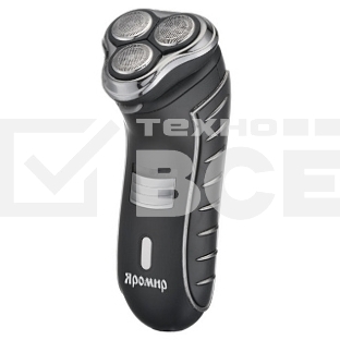 Электробритва ЯРОМИР ЯР-102, 3 бреющие головки, триммер, черный (24) (РОССИЯ)
