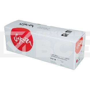 Картридж лазерный Sakura CF413X для HP LaserJet Pro M452nw, M452dn, M477fnw, M477fdw, M477fdn, M377dw, пурпурный, 5000 к.