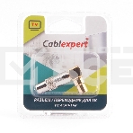 Разъем Cablexpert TVPL-07, TV (папа) позолоченный, латунь OD8.5, 90 градусов, блистер, фото3