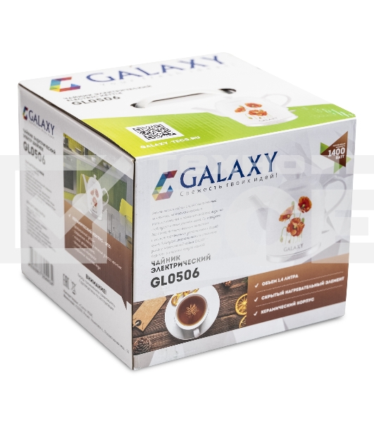 Чайник электрический Galaxy Line GL 0506, белый, керамика