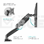 Кронштейн ONKRON G160 для монитора 13