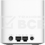 Бесшовный Mesh роутер D-Link COVR-1102 10/100/1000BASE-TX, фото4