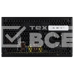Блок питания Aerocool / Formula VX-550 PLUS, 550Вт 120мм, черный, фото10