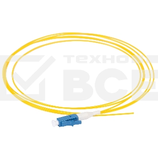 Оптический (Пигтеил), (SM), 9/125 (OS2), LC/UPC, LSZH, 1,5м