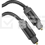 Кабель Vention аудио оптоволоконный Toslink M/Toslink M - 2 м, фото4