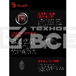 Наушники с микрофоном A4Tech Bloody G535 черный/серебристый 2м мониторные USB оголовье (G535 (BLACK+SILVER) USB), фото10