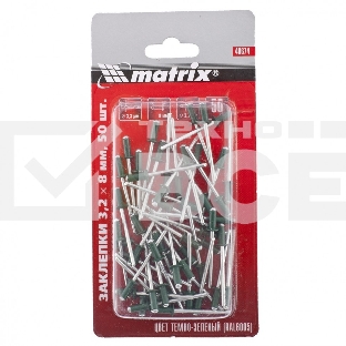 Заклепки 3,2 х 8 мм RAL 6005 (темно-зеленый), 50 шт. Matrix