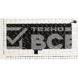 Клавиатура для ноутбука MacBook A1278 13.3