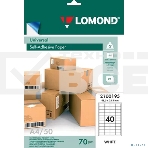 Самоклеящаяся бумага LOMOND универсальная для этикеток, A4, 40 делен. (48.5 x 25.4 мм), 70 г/м2, 50 листов, фото2