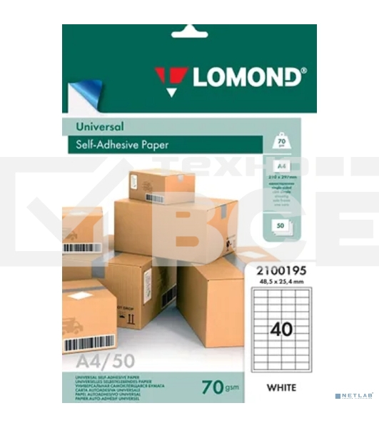 Самоклеящаяся бумага LOMOND универсальная для этикеток, A4, 40 делен. (48.5 x 25.4 мм), 70 г/м2, 50 листов