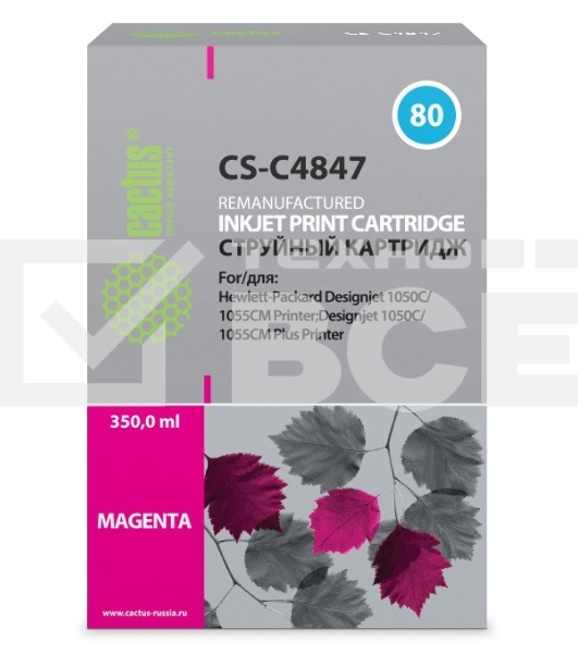 Картридж струйный Cactus CS-C4847 №80 пурпурный (350 мл.) для HP DesignJet 1050C/1055CM/1000